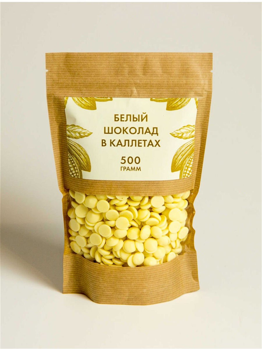 Шоколад в каплях (дисках) 300 грамм / бельгийский, кондитерский Горький