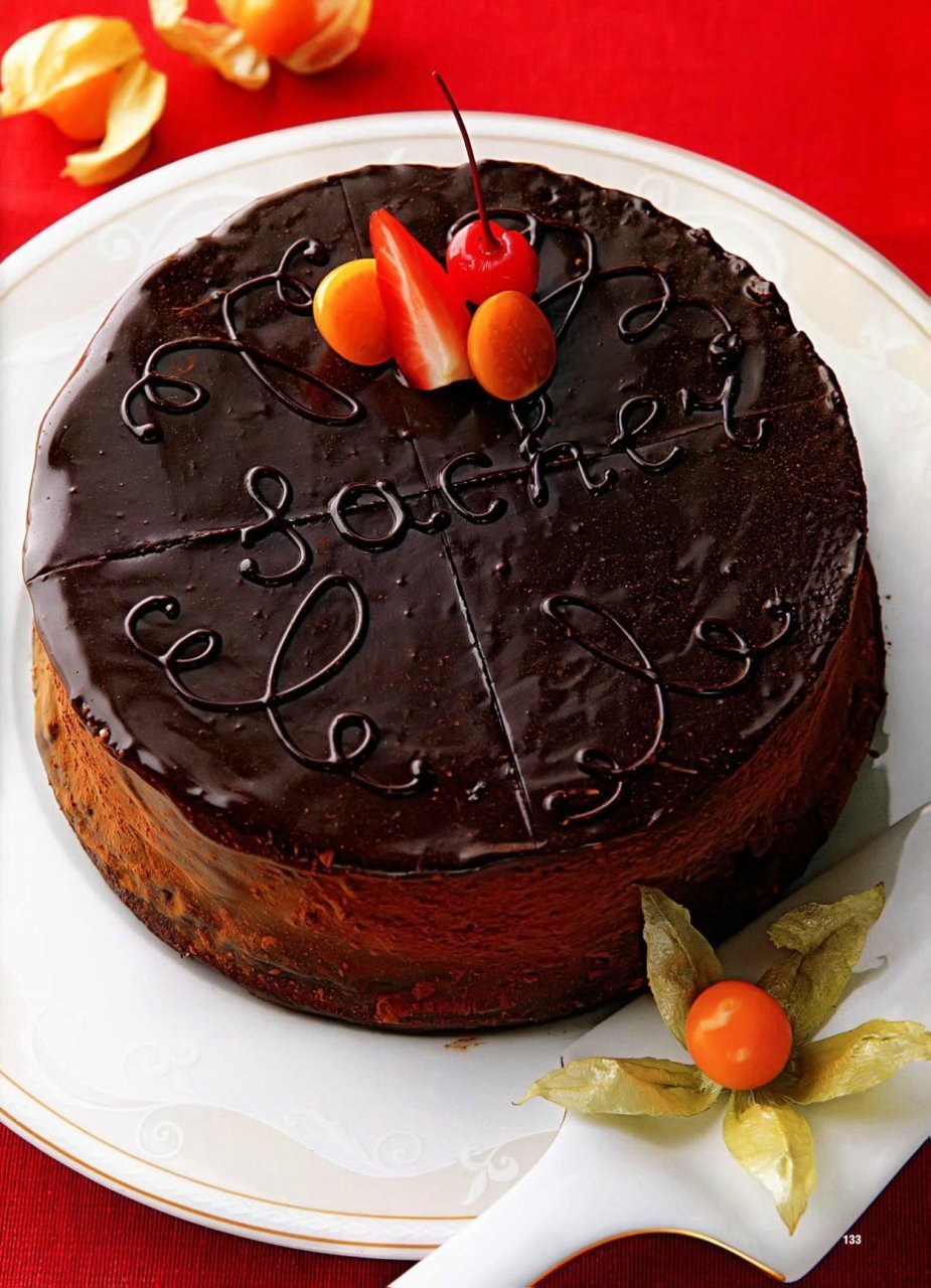 Торт Захер (Sachertorte).