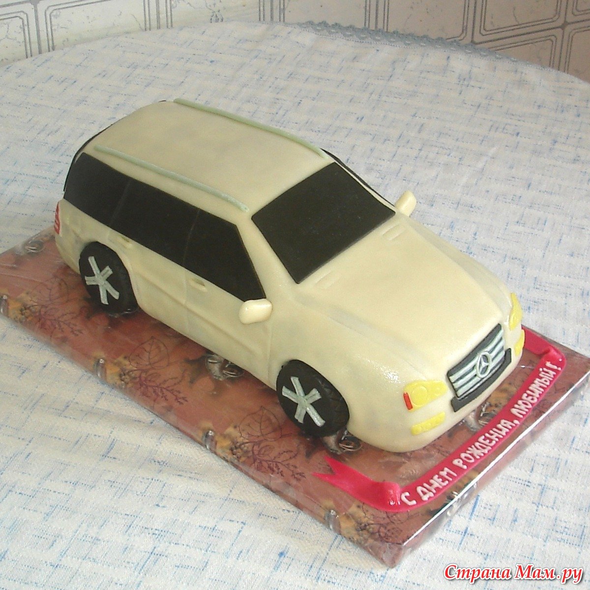 Торт Mercedes AMG