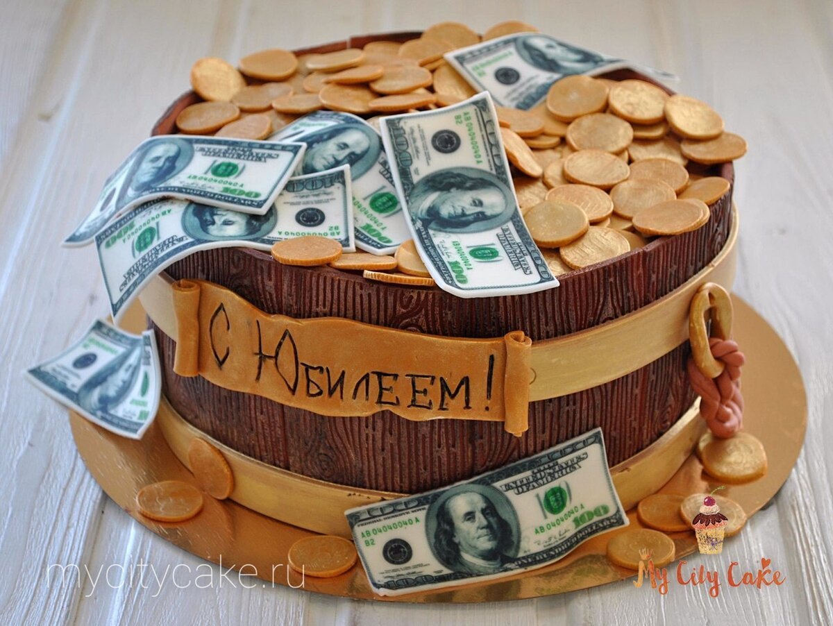 Торт мешок с деньгами