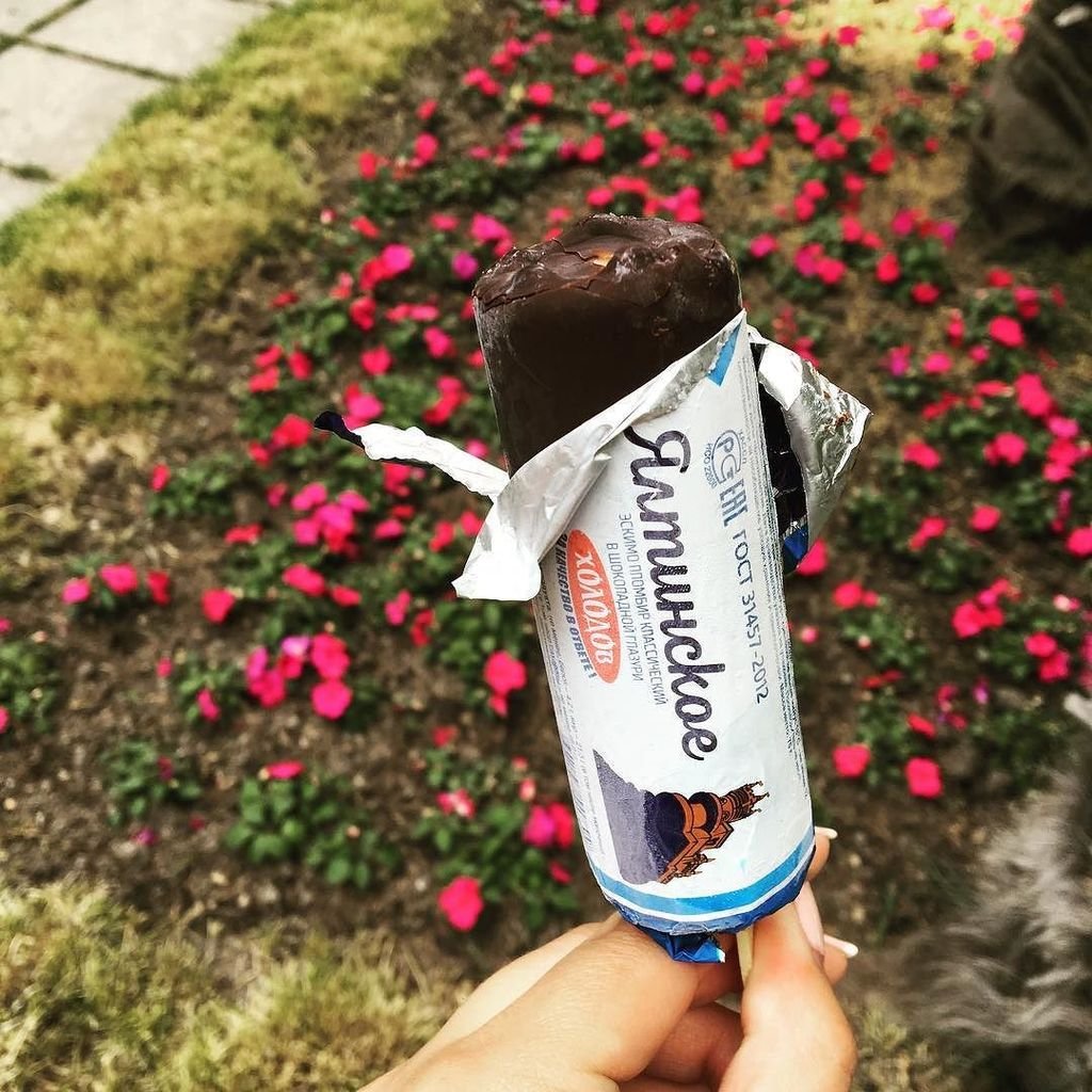 Мороженое в Ялте на набережной цена