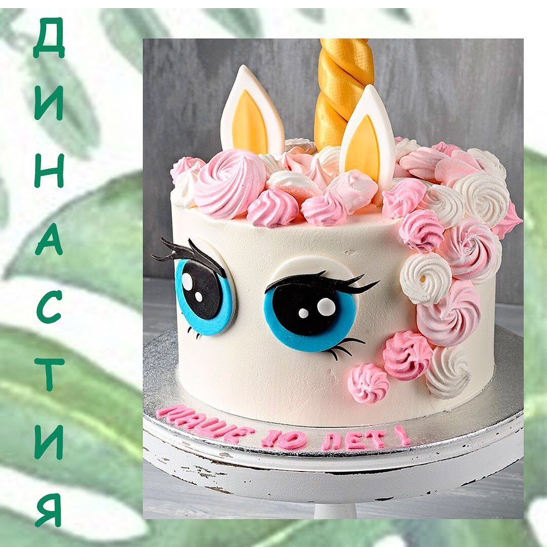 Красивые и яркие детские тортики