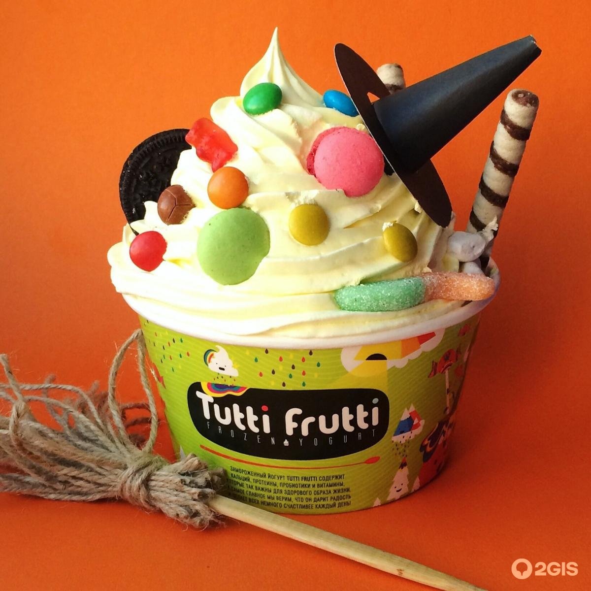 Frutti di Bosco Recetto рулет