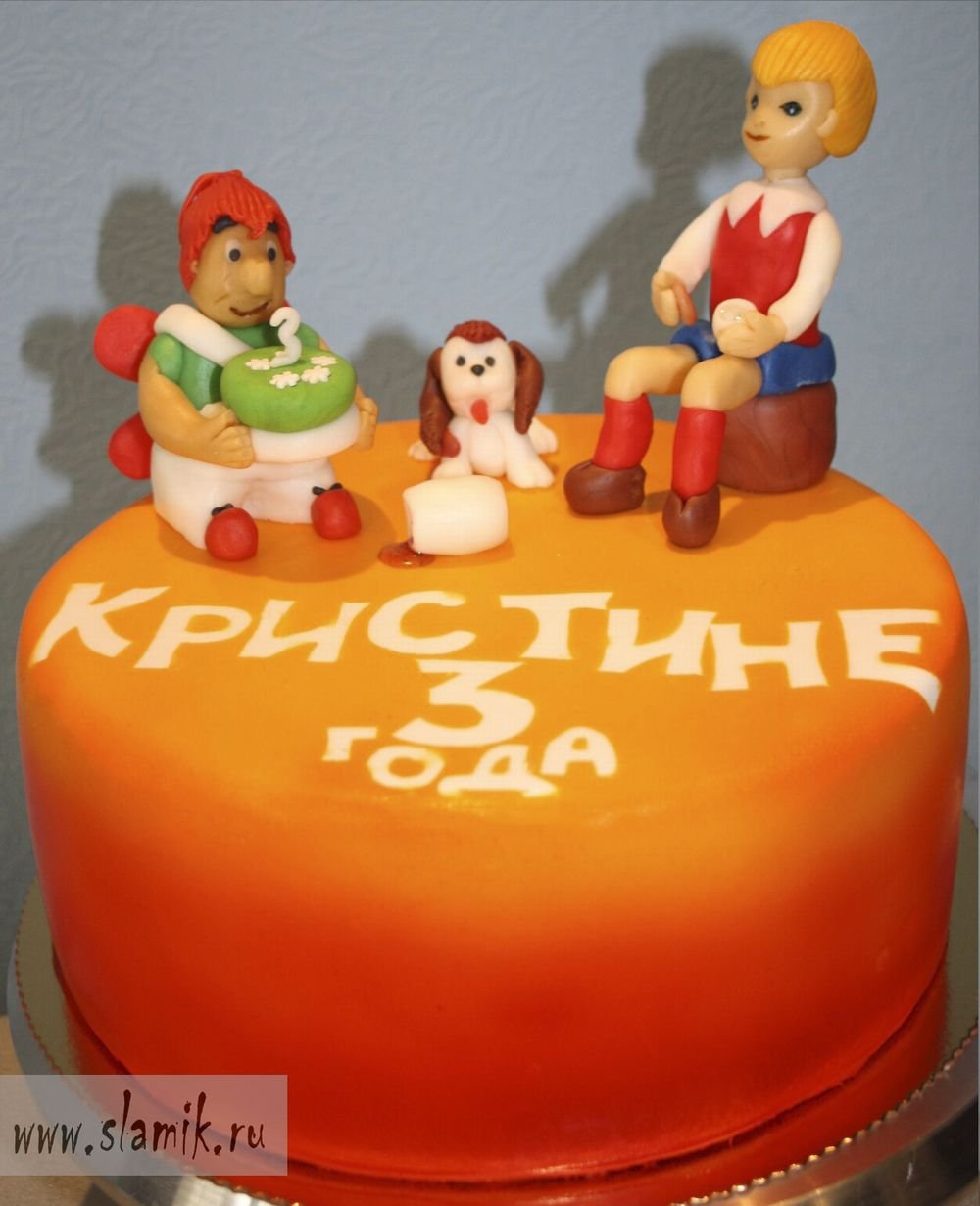 Торты Карлсон производитель