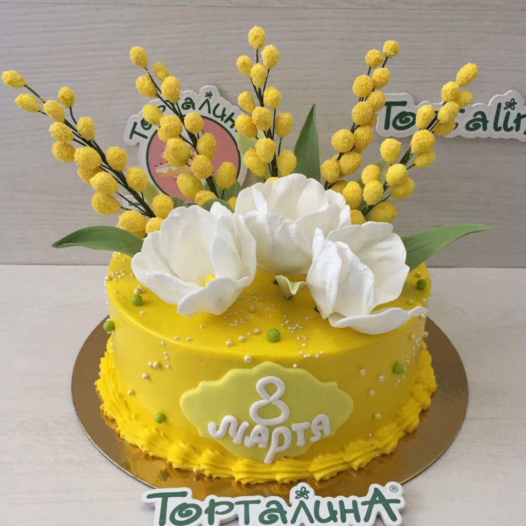 Торт Киевский Яблонька