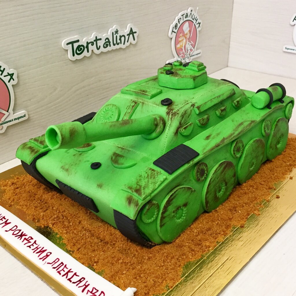 Торт военный