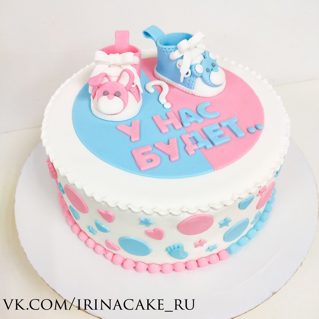 Капкейки с голубой начинкой