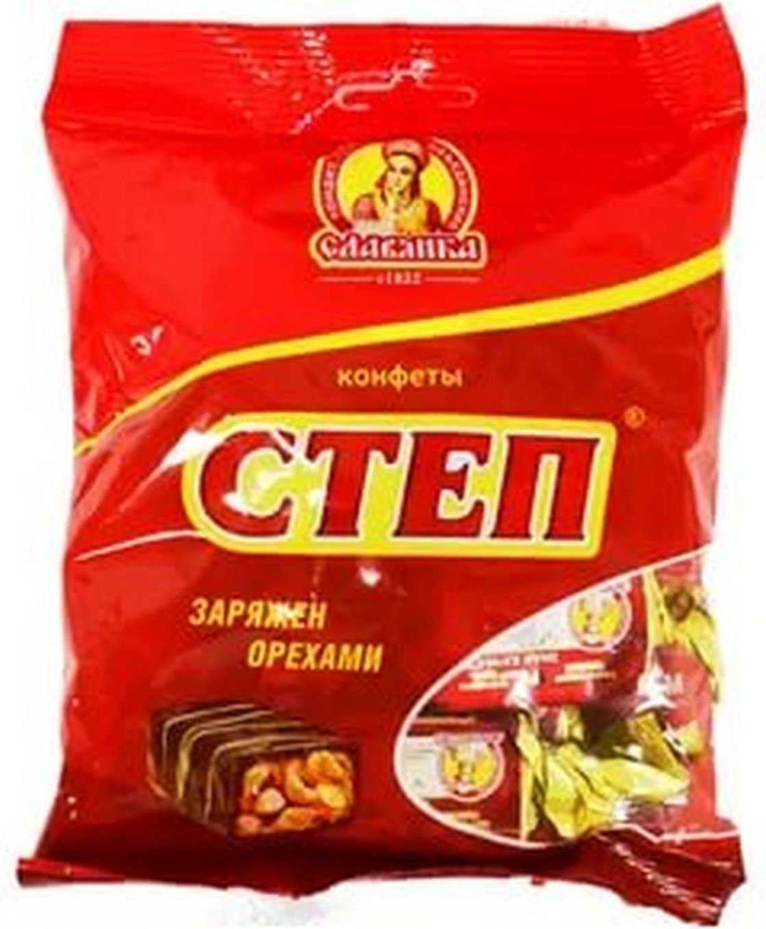 Вафельные конфеты Боярушка
