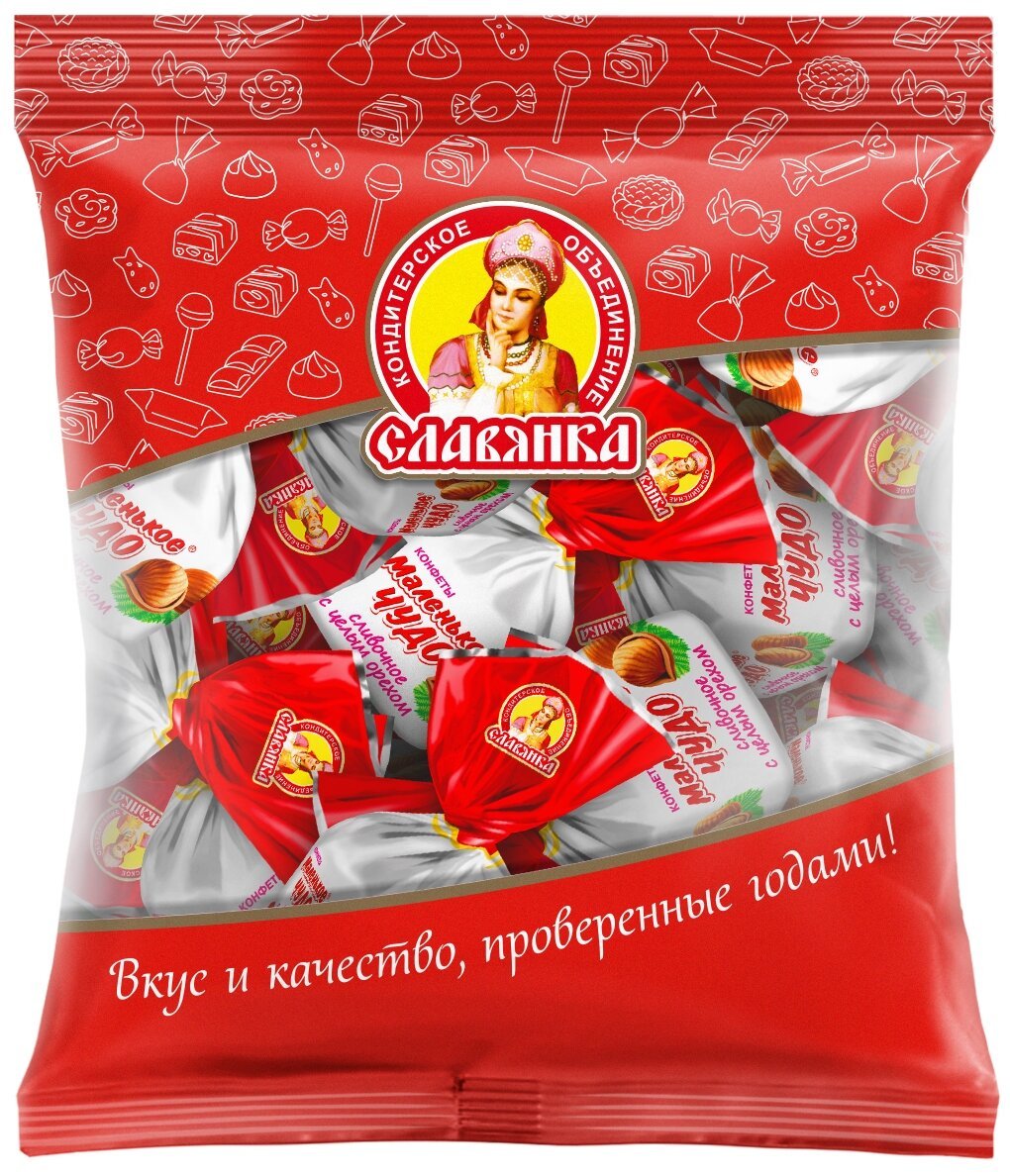 Великий клоун конфеты Славянка