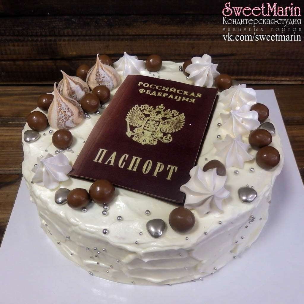 Торт с паспортом