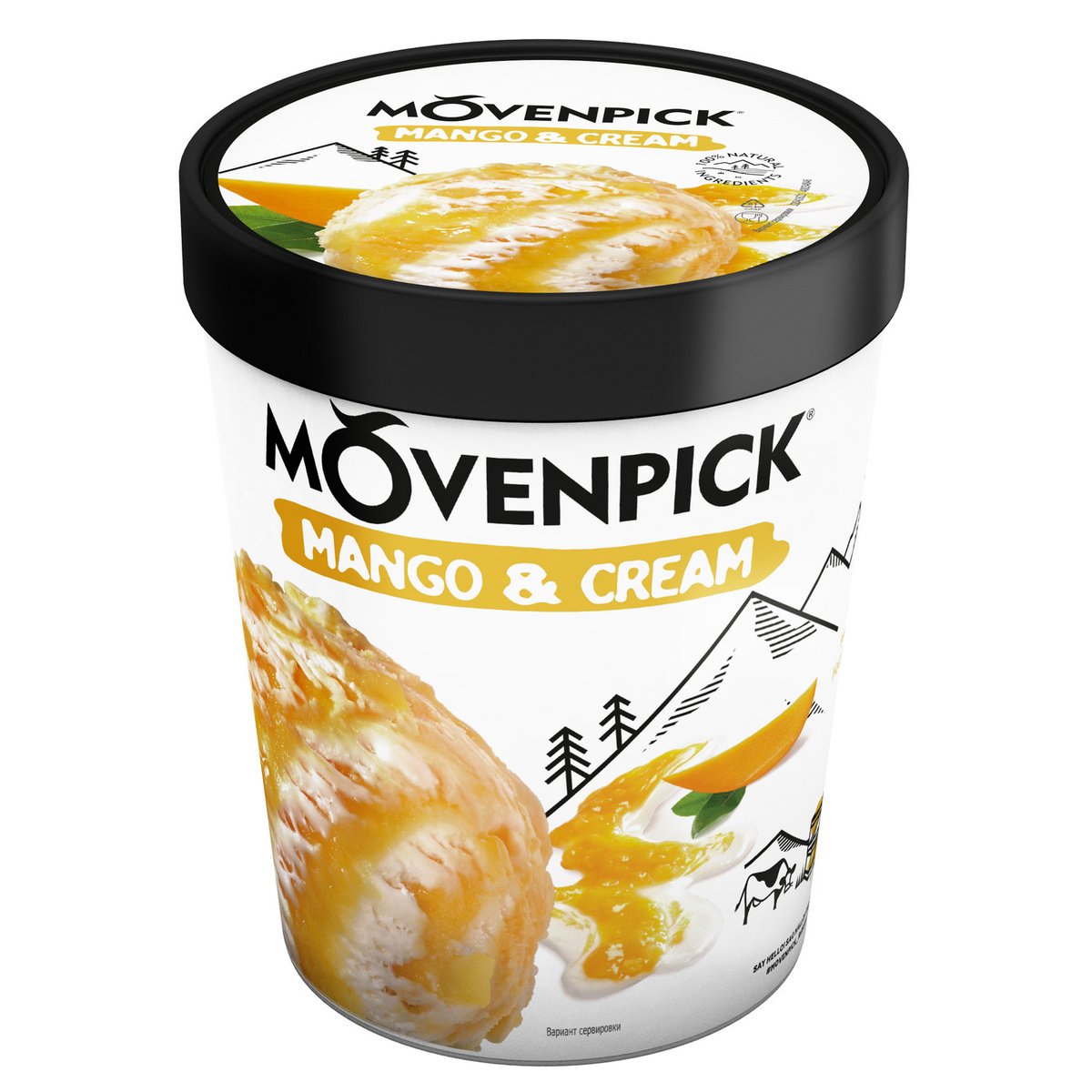 Мороженое из манго
