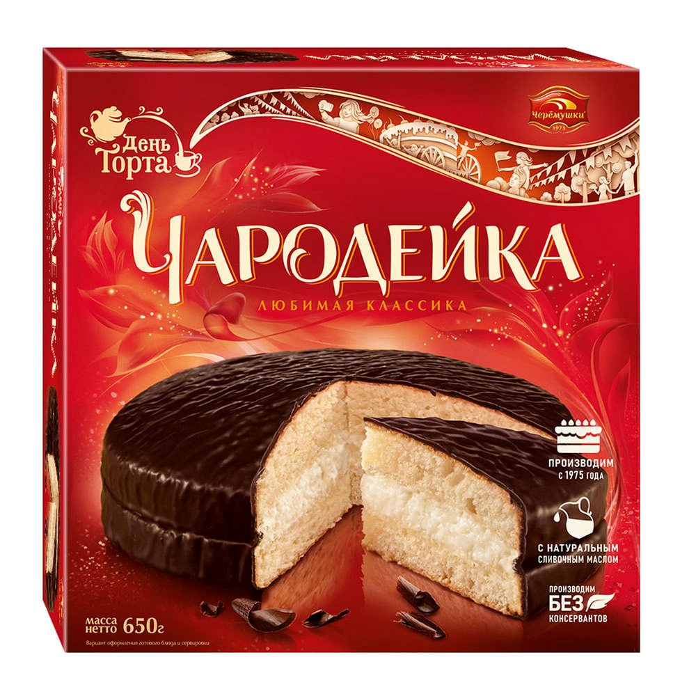 Торт " Чародейка классическая " Черемушки 650г