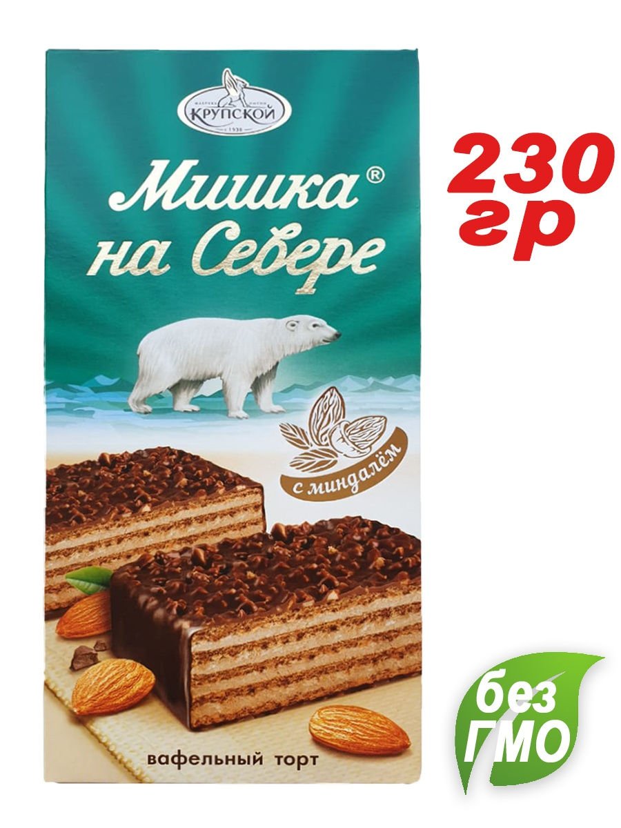 Торт мишка на севере провиант