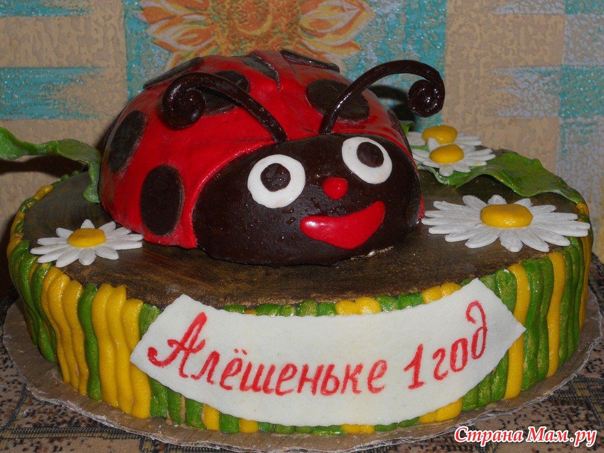 Божья коровка лепка из мастики