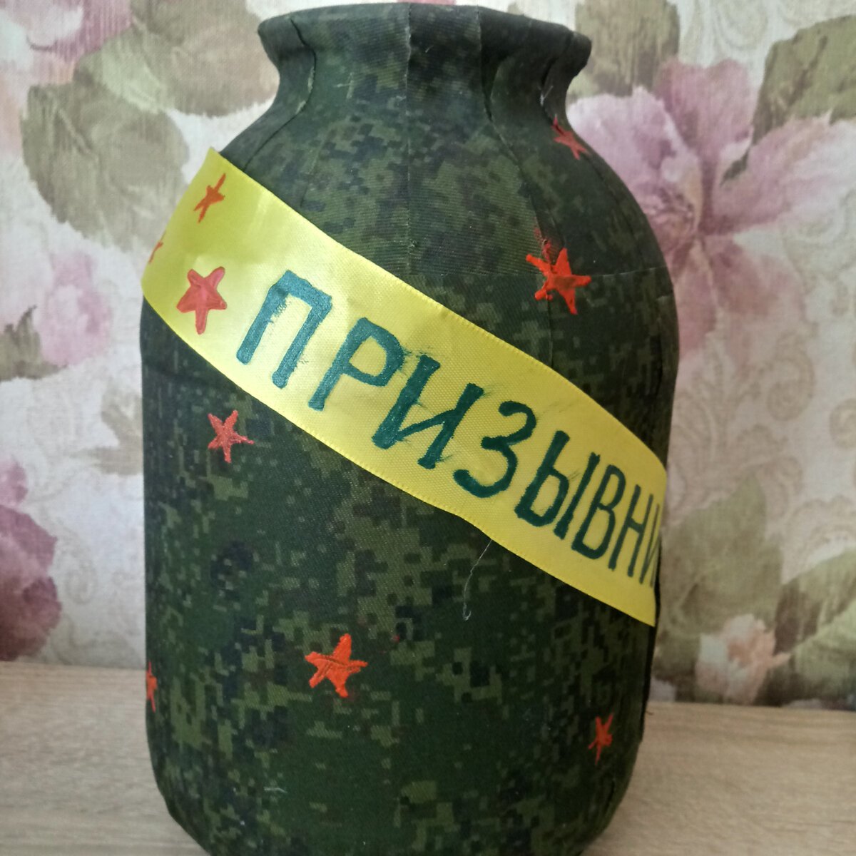 Украшение торта на 23 февраля