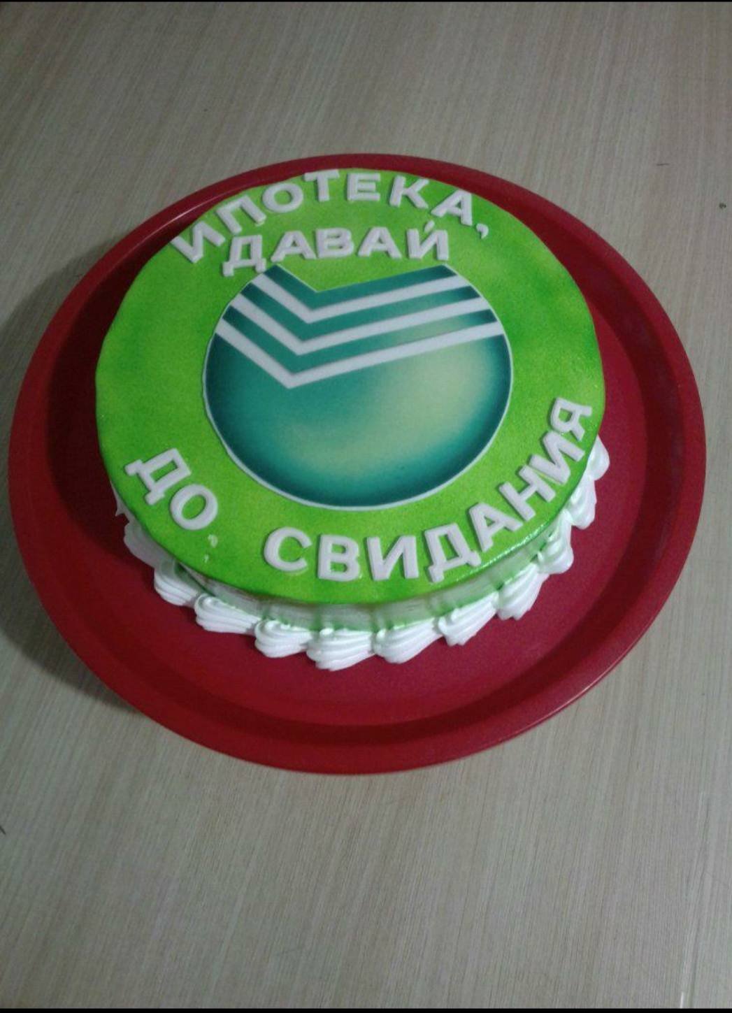 Торт логотип