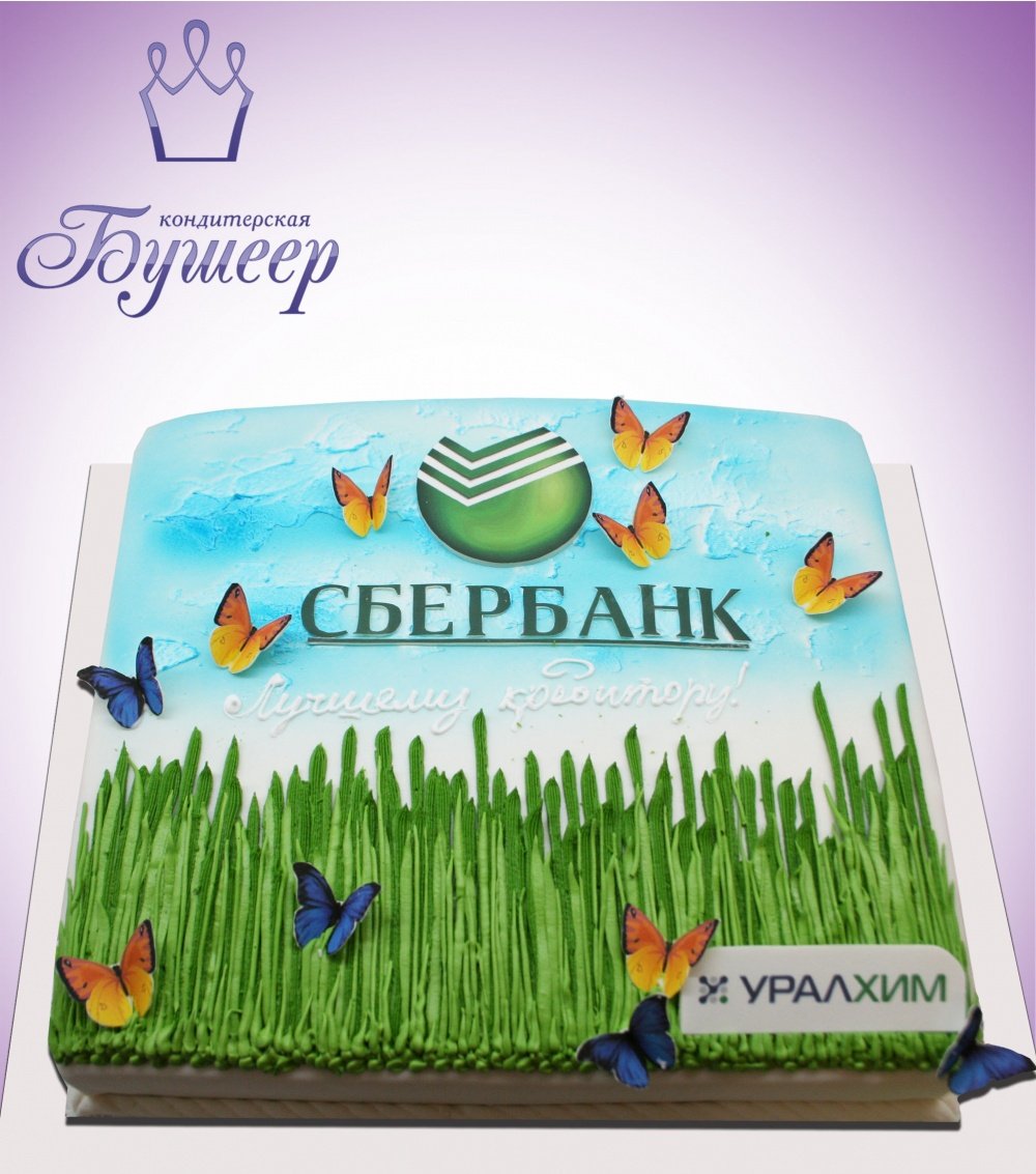 Корпоративные торты Сбербанк