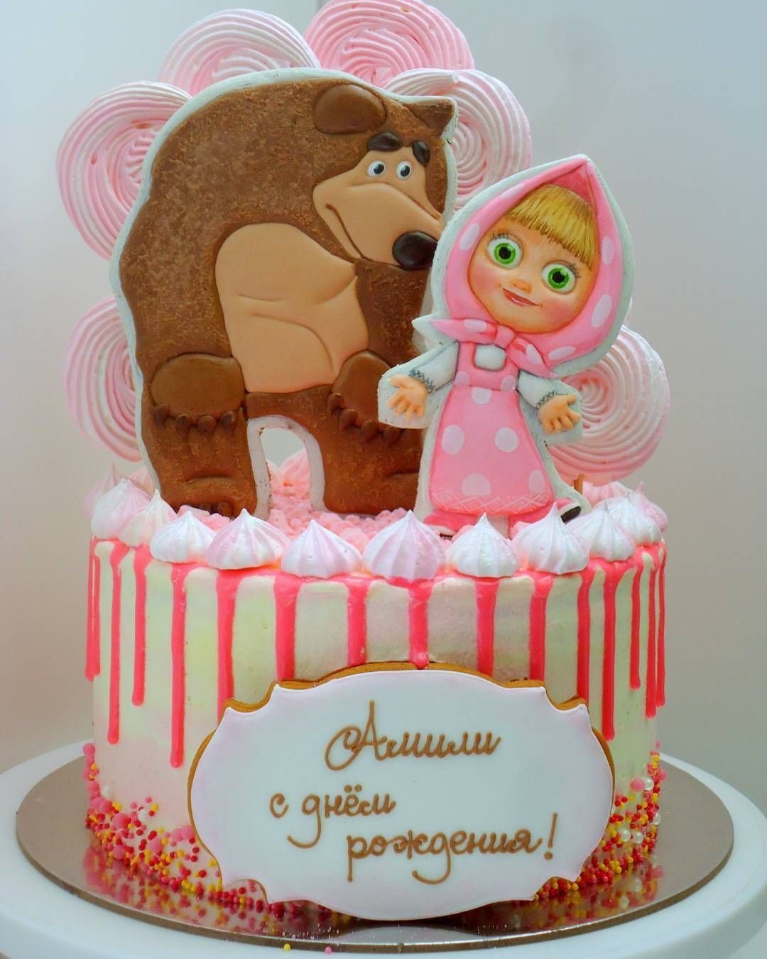 Торт на 2 годика девочке Маша и медведь