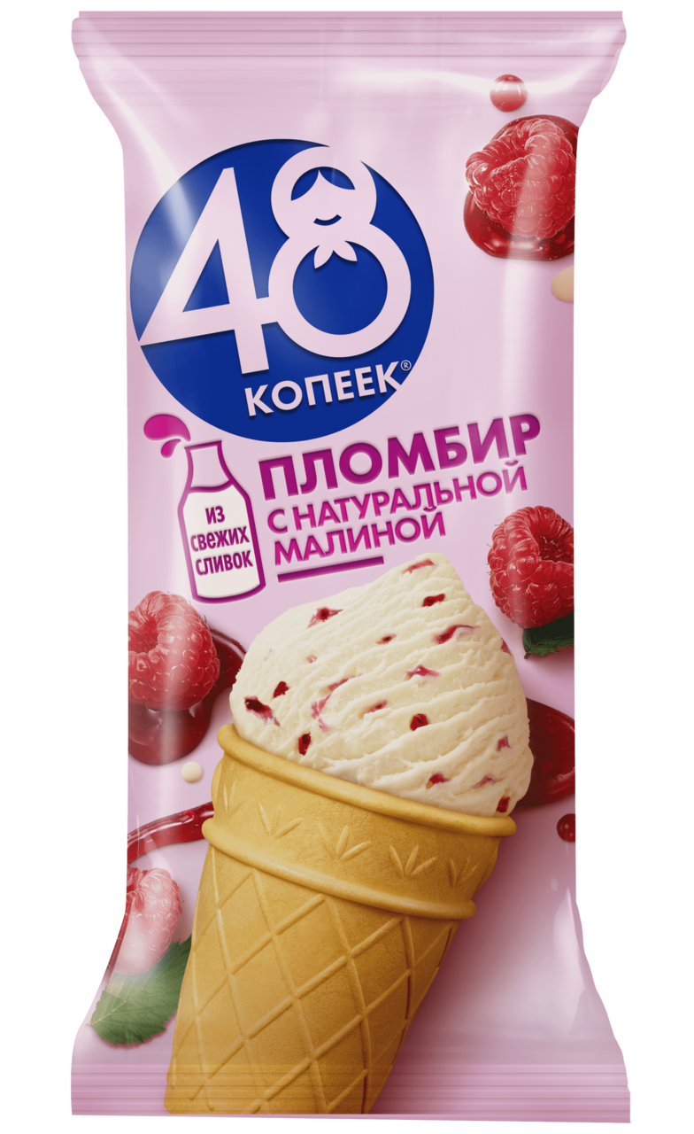 Мороженое 48 копеек пломбир