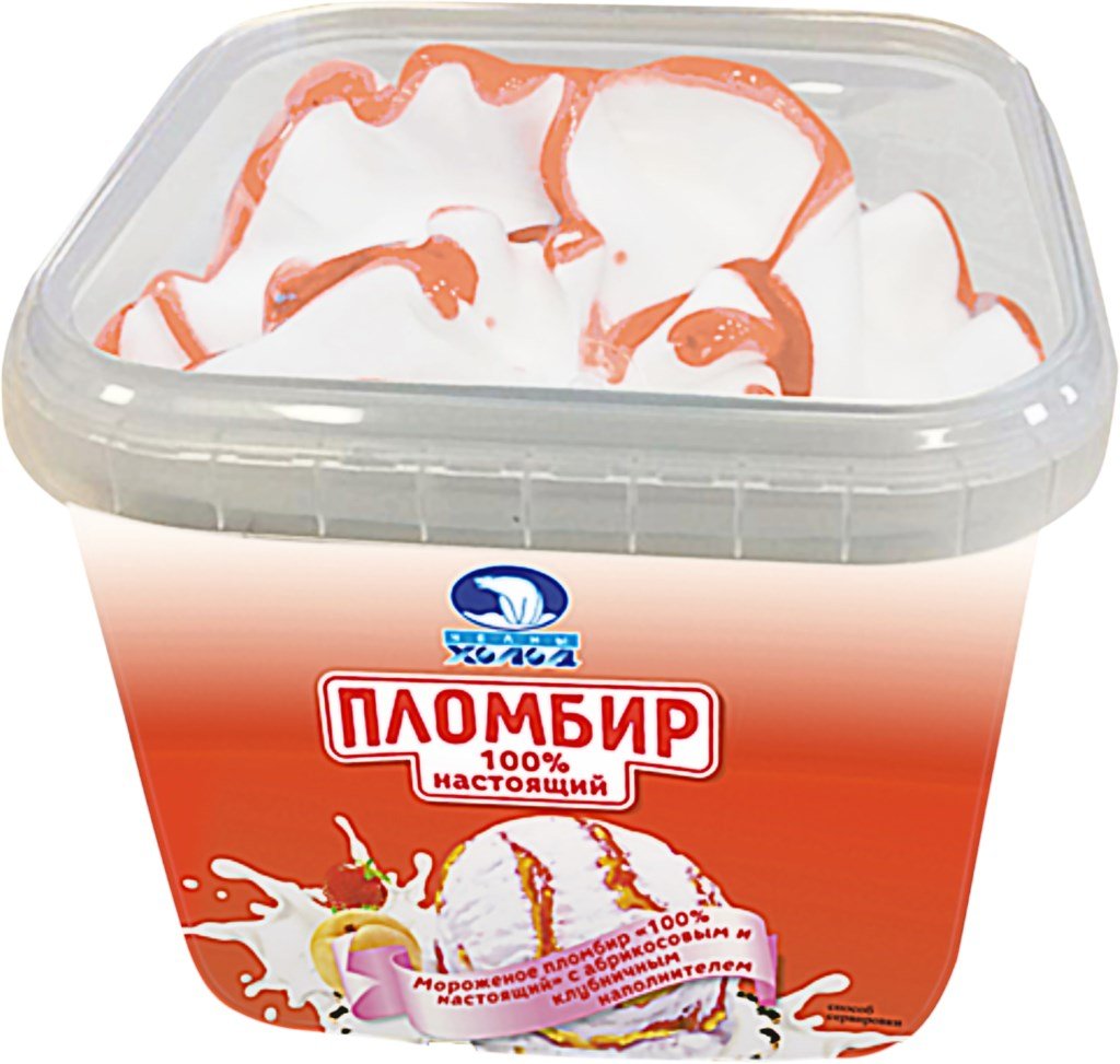 Мороженое пломбир 100 Челны холод
