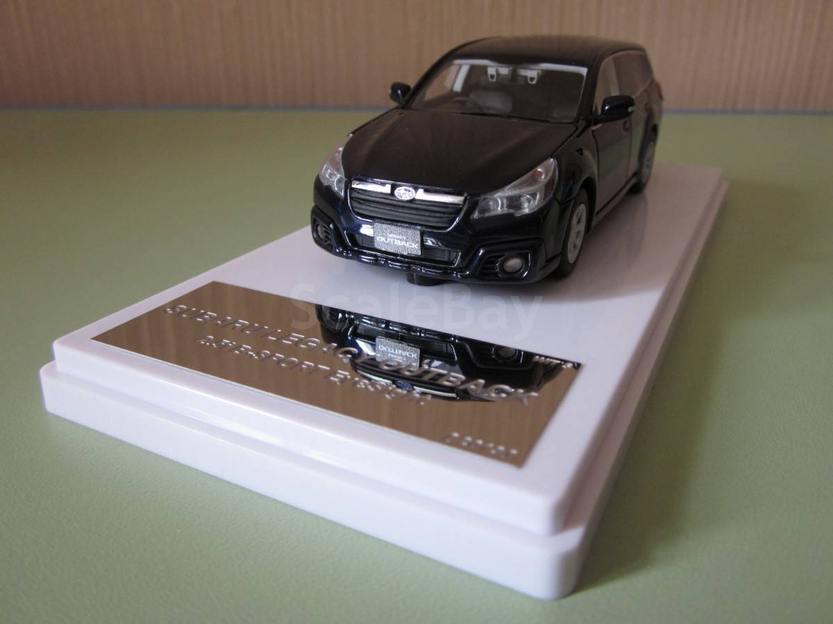 Auto Cake car