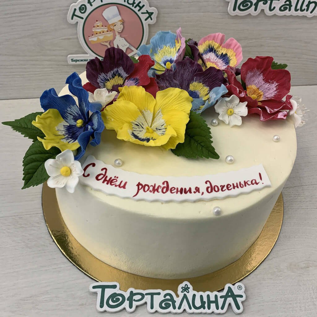 Украшение торта анютиными глазками