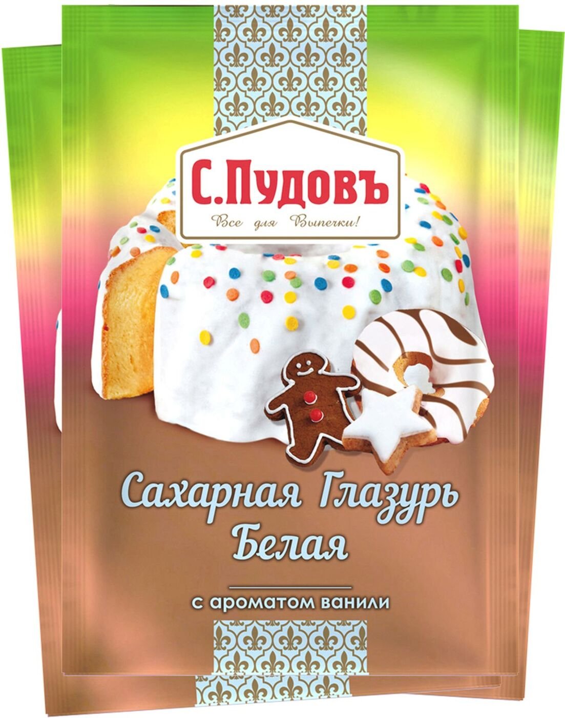 Белковая глазурь