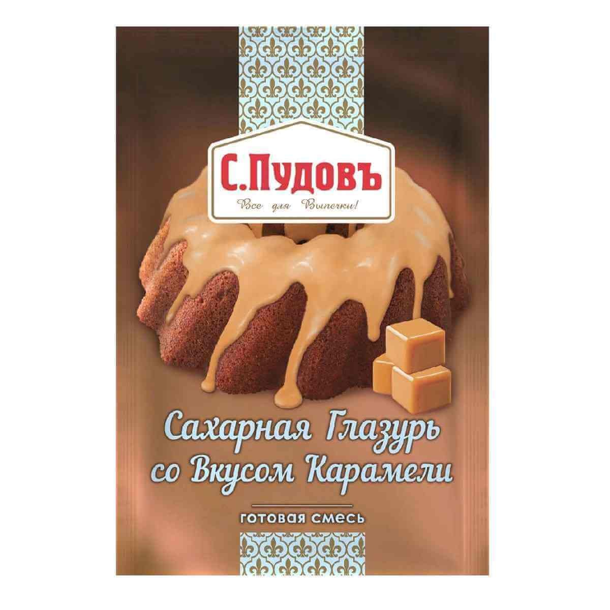 Глазурь сахарная Dr.Oetker, белая 100 г