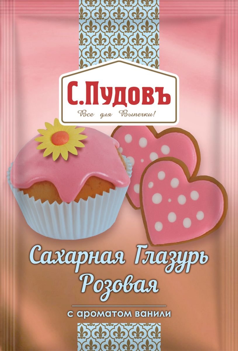 Изделия с помадкой