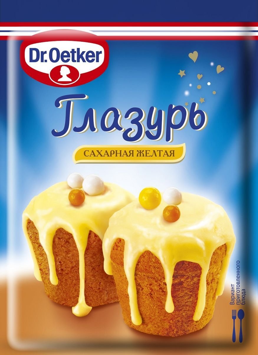 Глазурь сахарная голубая Dr.Oetker 1 упаковка