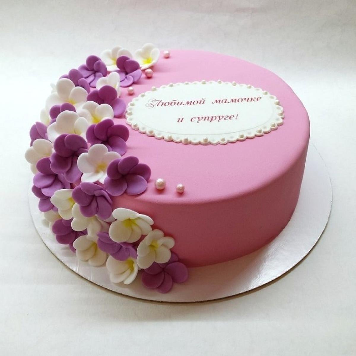 Торт маме и жене. Торт для мамы. Торт на день рождения женщине. Торт маме на день рождения. Декор торта для мамы.