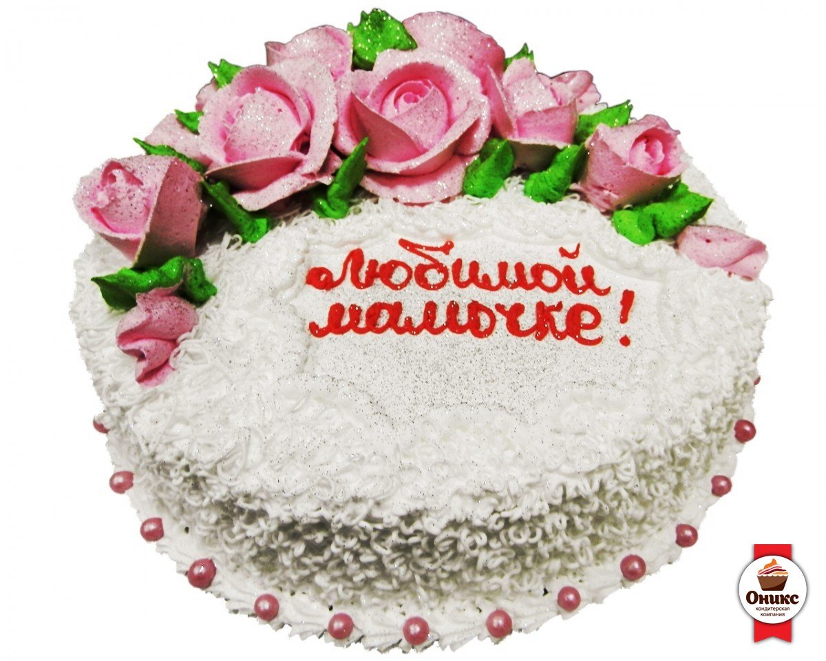 Торт любимой мамочке