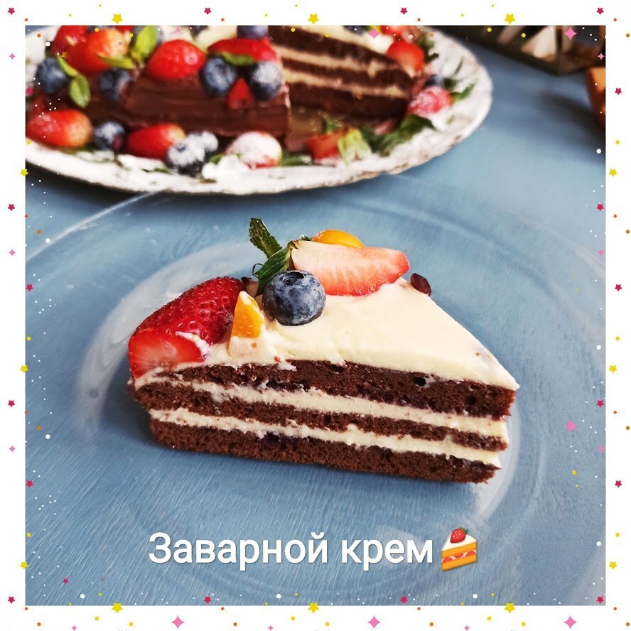 Меренговый бисквит