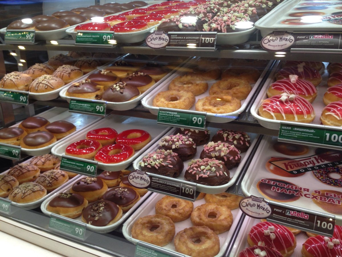 Krispy Kreme logo