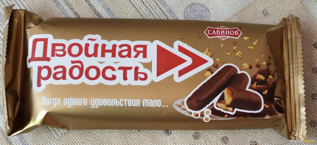 Вкусные шоколадные конфеты