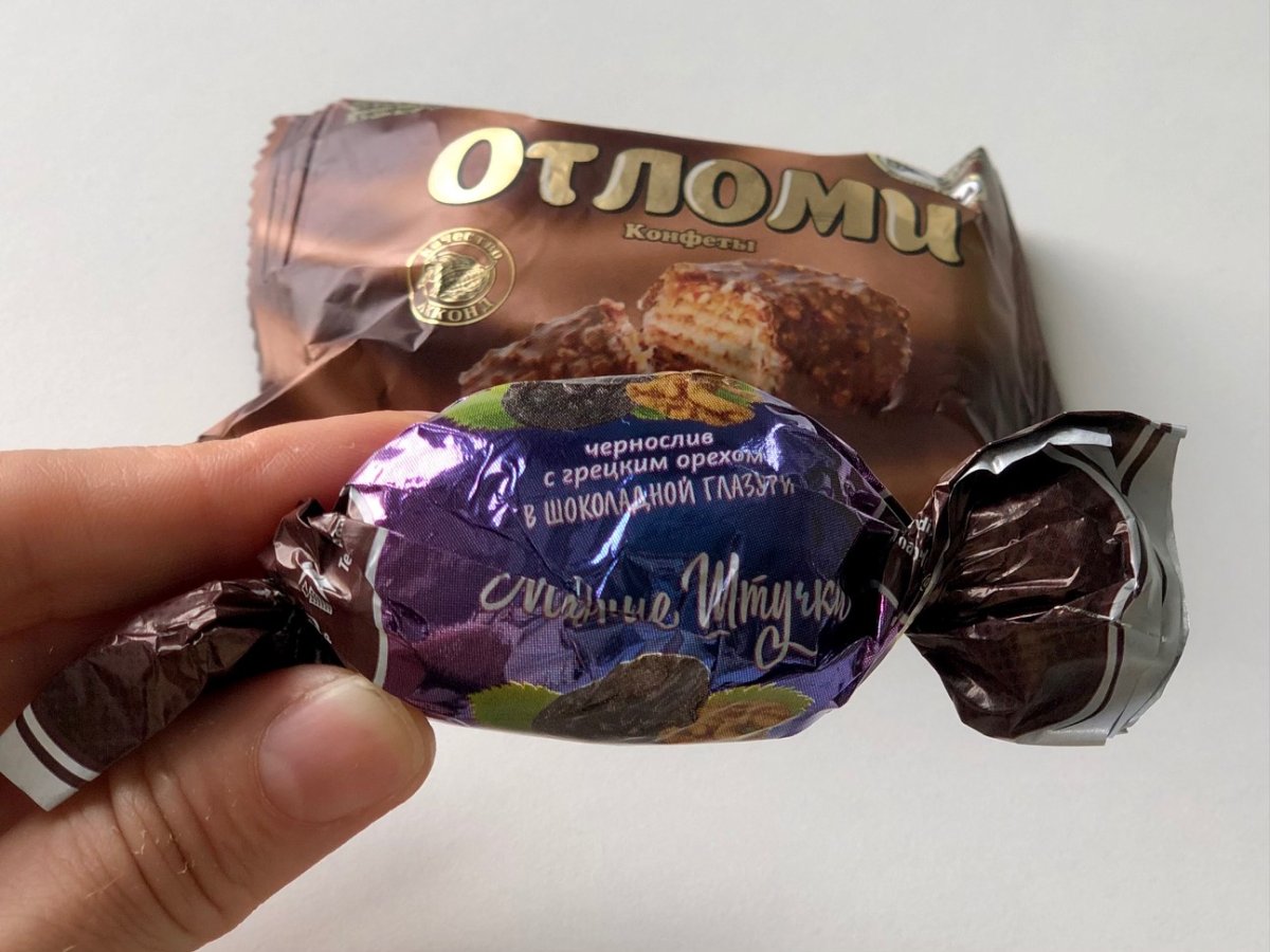 Николя Тибо шоколадные планеты