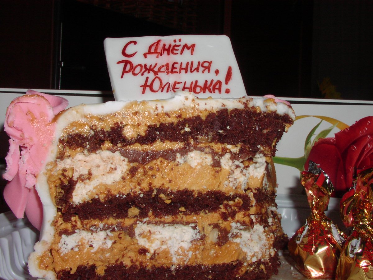 Торт яйцо Буэно