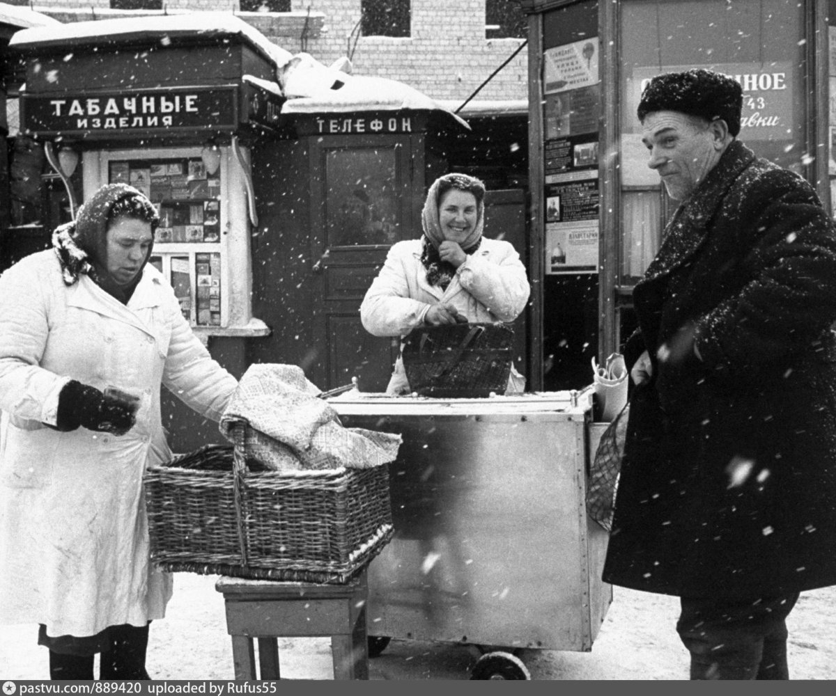 1959. Харрисон Форман в Москве