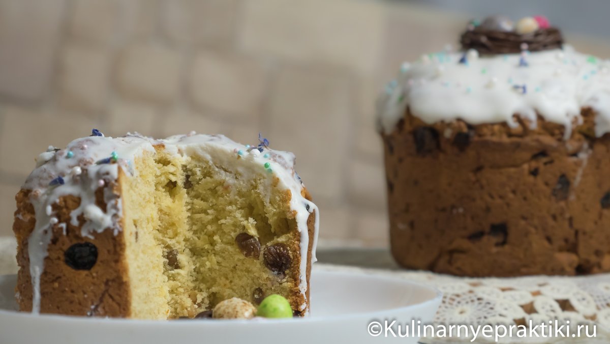 Венский кулич