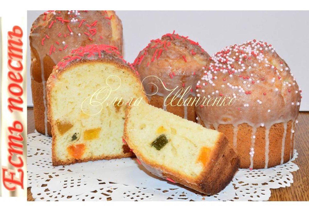 Творожные куличи на Пасху самые вкусные рецепты