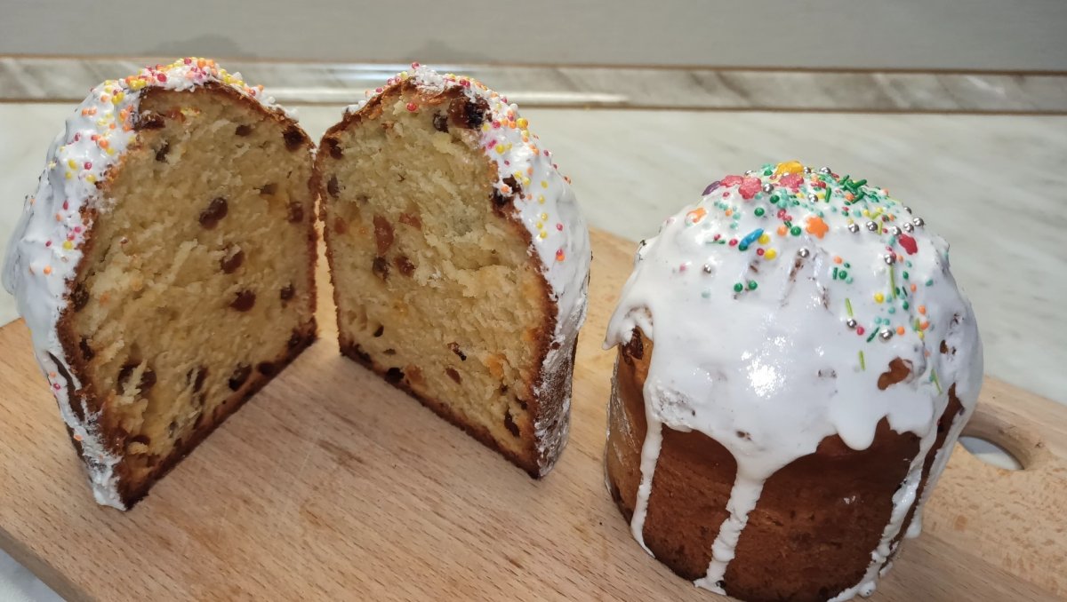 Кулич Пасхальный 300 гр