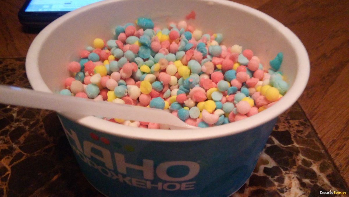 Мороженое Dippin Dots