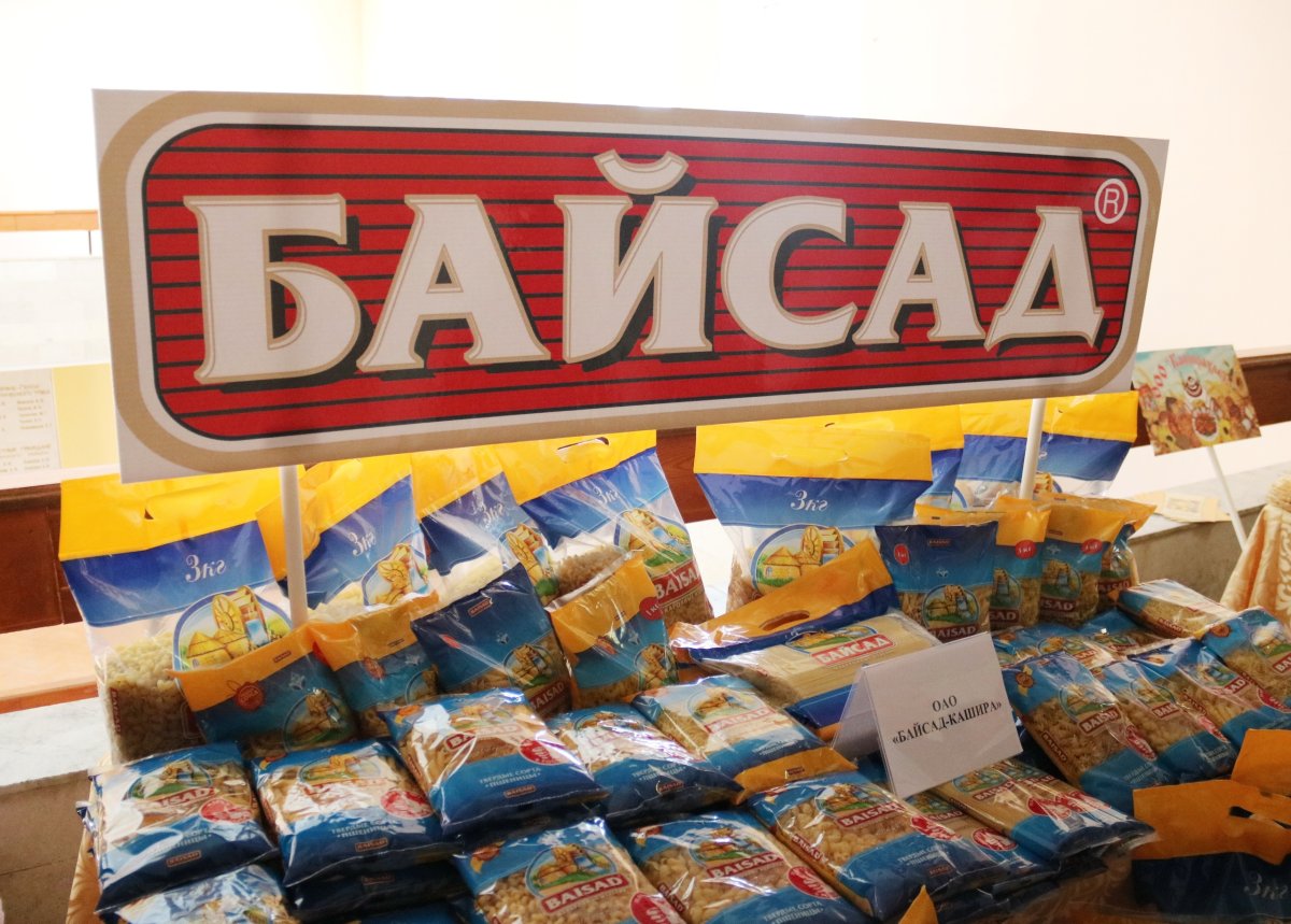 Печенье с кокосом фирмы