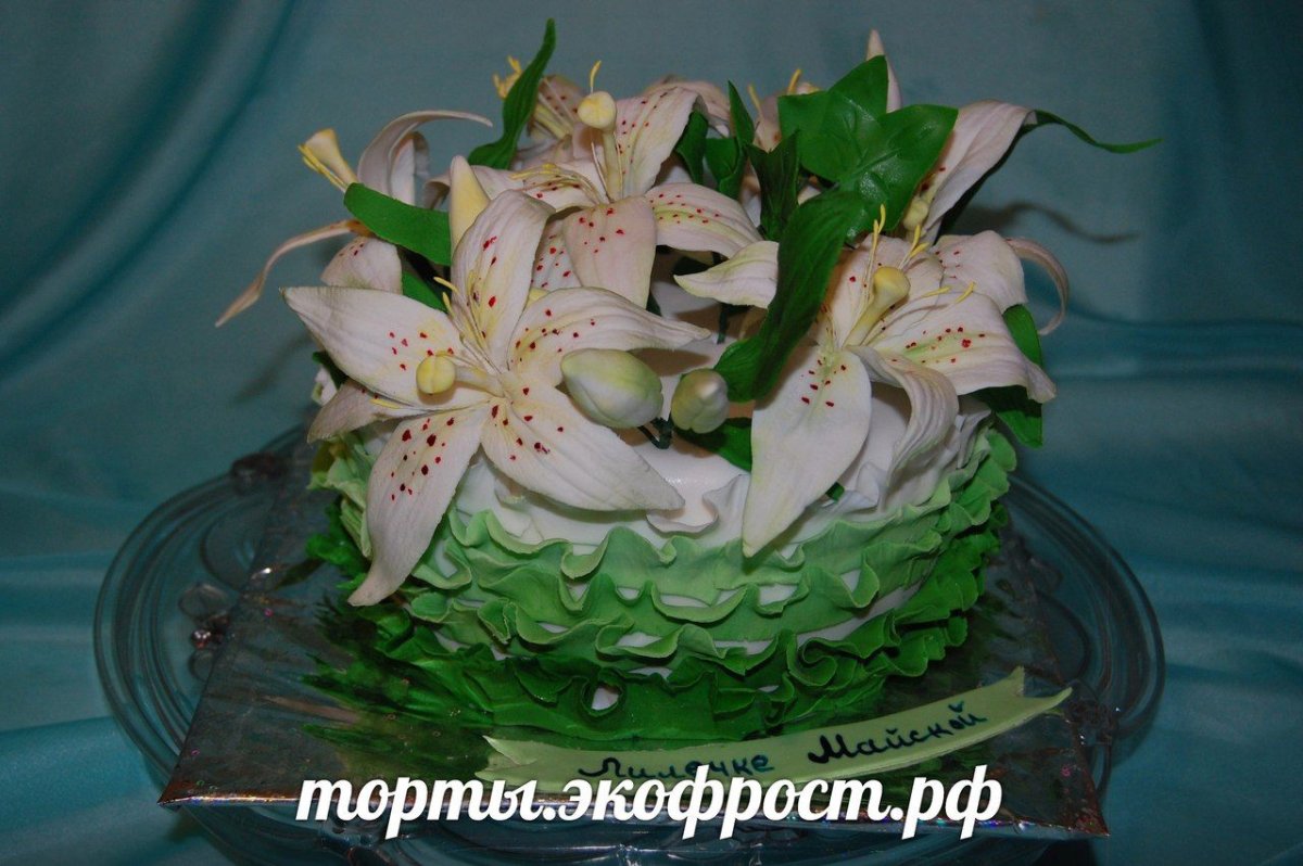 Торт с лилиями из мастики