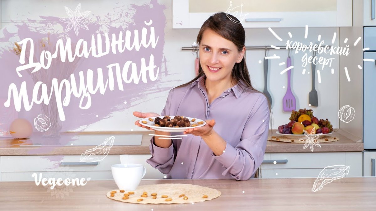 Десерт Frrrozen Haute Chocolate