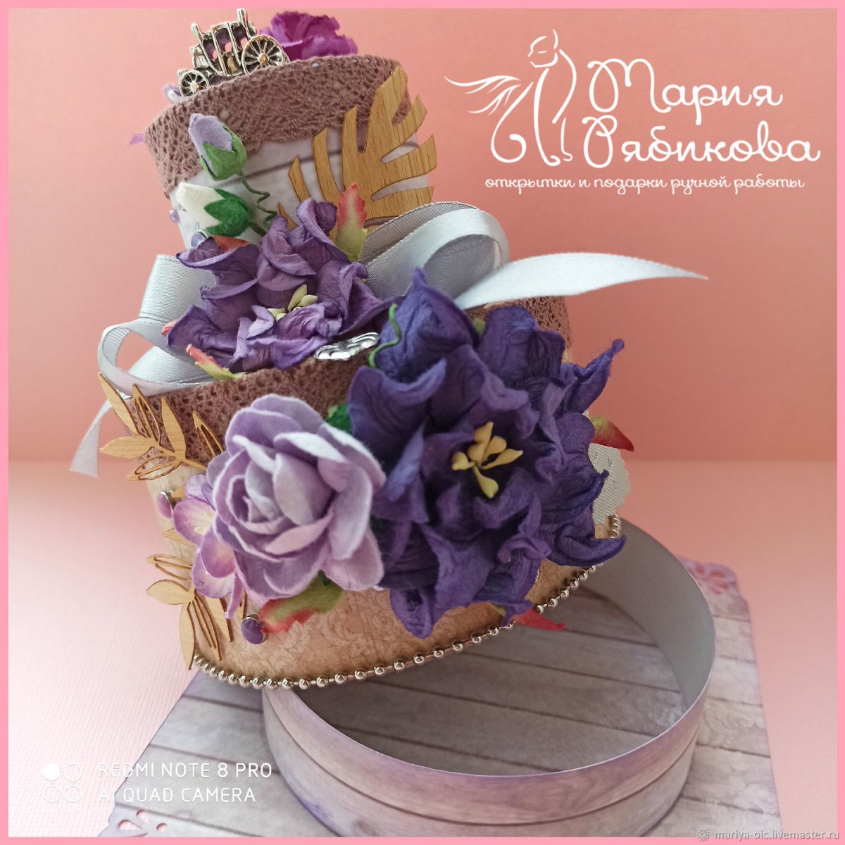 Торт шкатулка с драгоценностями