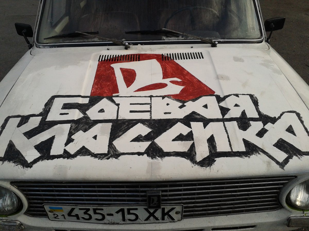 Торт для мужчины