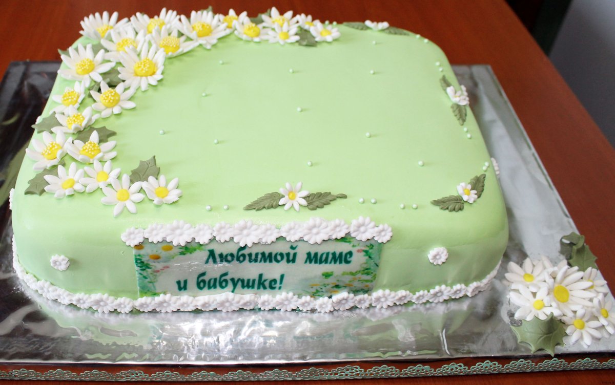 Мыло Ромашка