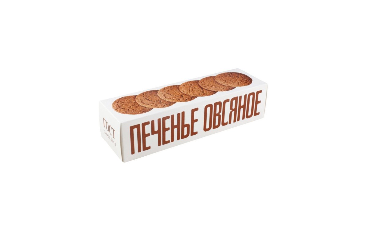 Печенье советское время