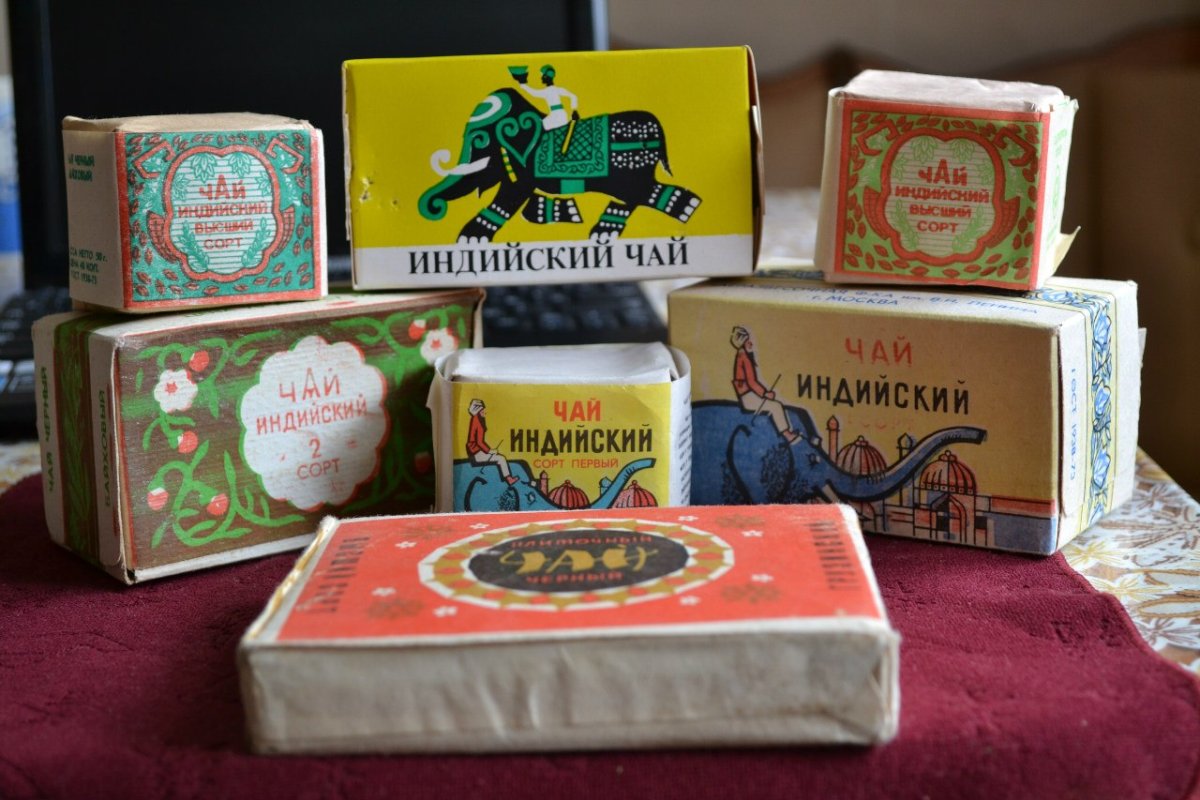 Печенье СССР упаковка